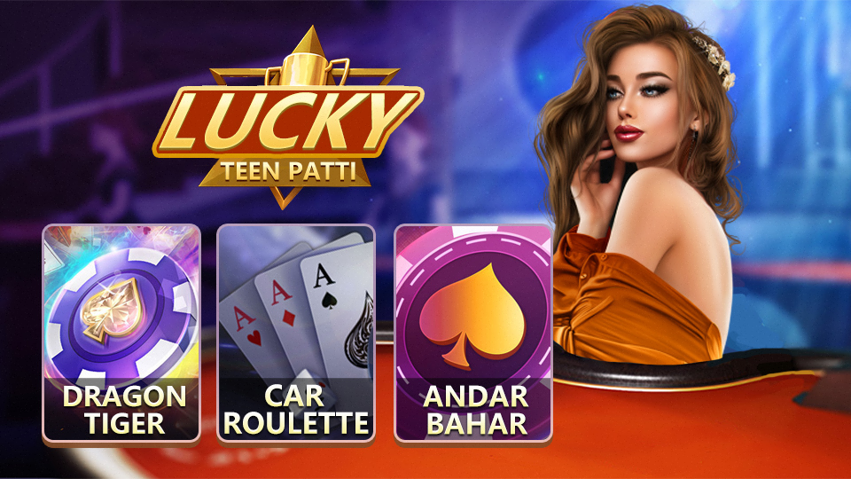 teen_patti